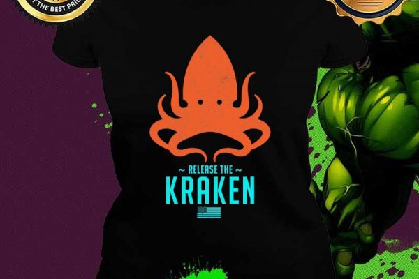 Kraken 2 krn cc