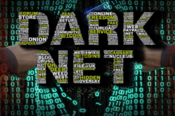 Kraken darknet официальный