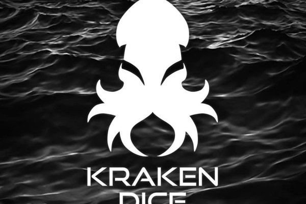 Kraken ссылка 2krnk biz