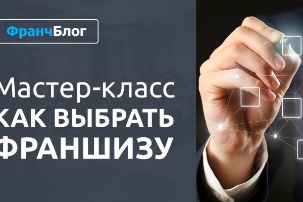 Darkmarket список