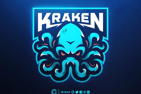 Kraken это гидра